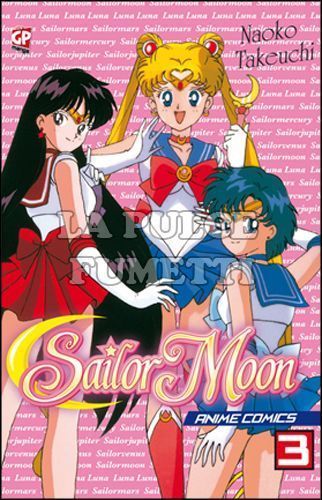 GP CLUB #    27 - SAILOR MOON ANIME COMICS 3